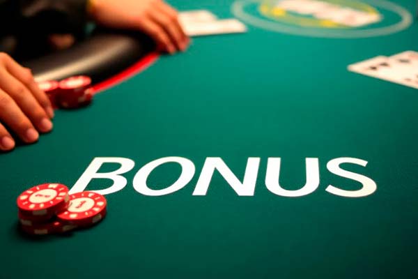 Бонусы